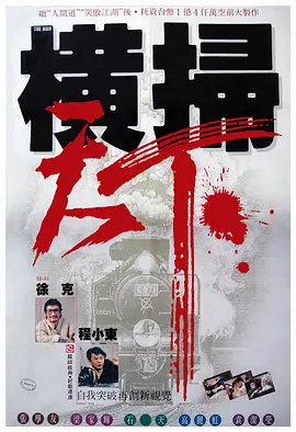 撅高调教掌掴臀肉打肿屁股