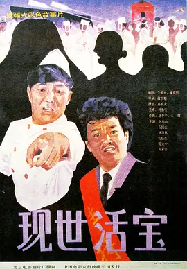 欧美暧暧视频
