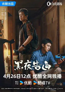 亚洲人成在线精品不卡网
