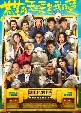 国产成人亚洲精品乱码在线观看