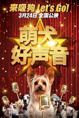 婷婷六月综合