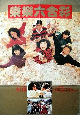 久久综合九色99