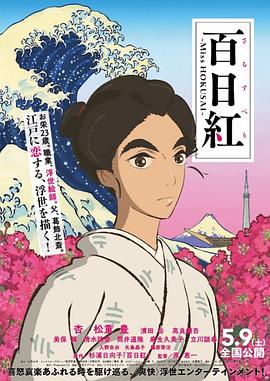 隔壁来了个美女