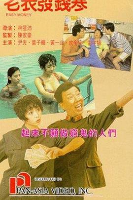 免费在线视频一区
