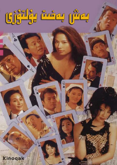 国产色婷婷