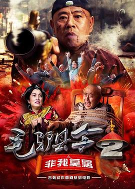 国产亚洲精品va在线