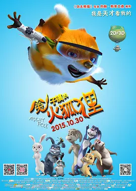 a视频免费看