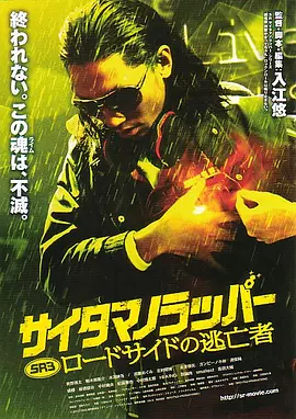 国产精品二区在线
