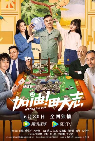 国产做爰全过程免费视频