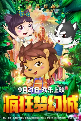 99精品国产在热久久