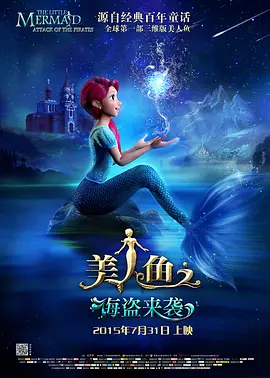 国产欧美另类第一页