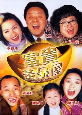 我的性爱日记2