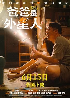 欧美成在线视频
