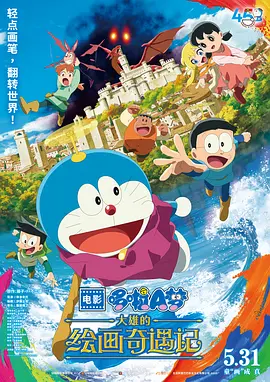 美女图片高清图片大全壁纸