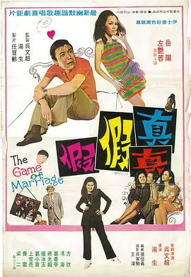 逗欲