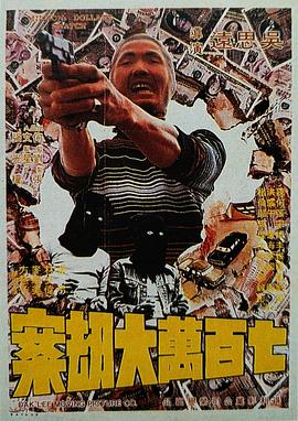 国产在线播