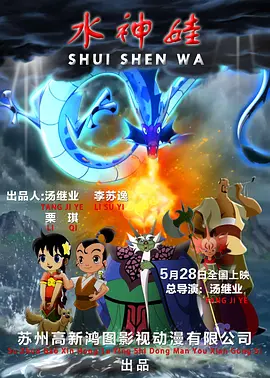 视频国产精品