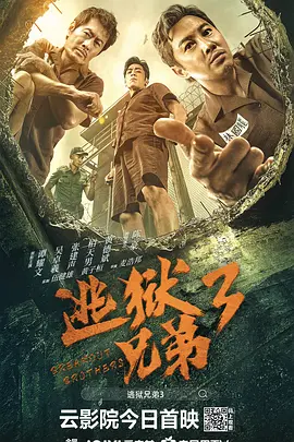 小四郎收藏最新地址2