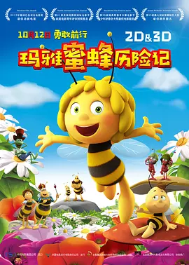 杏吧有你网站