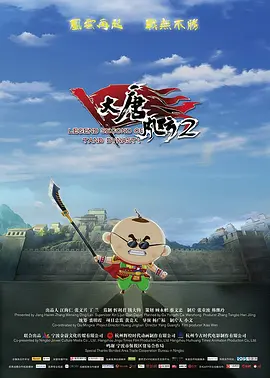 这样放就行