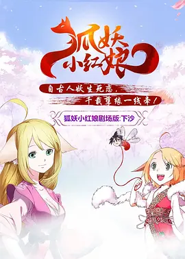 狠狠夜色午夜久久综合热