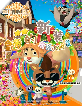 国产精品探花千人斩久久