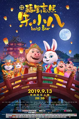 国产毛片视频电影