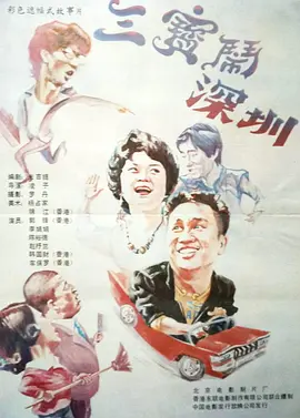 亚洲最新色图
