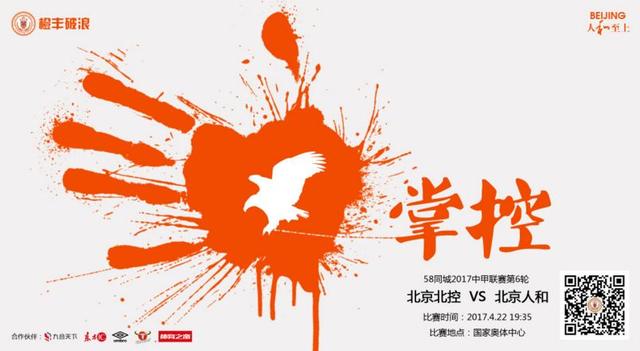 高清电影下载