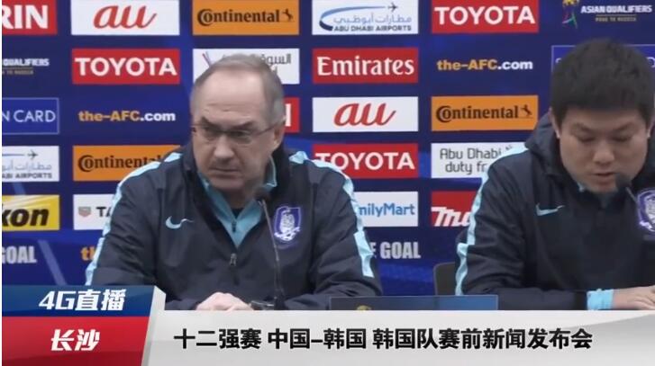 暖暖免费韩国在线