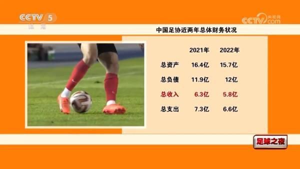恶徒与青年