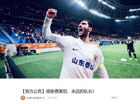 国产精彩视频在线