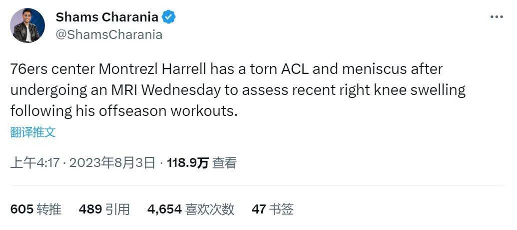 碰碰久