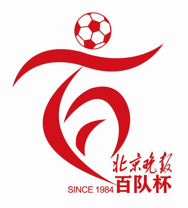 国产精品一二三在