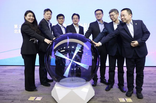 国产高清视频在线播放一区