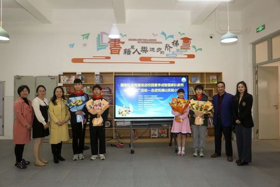 女大学生的赞助商