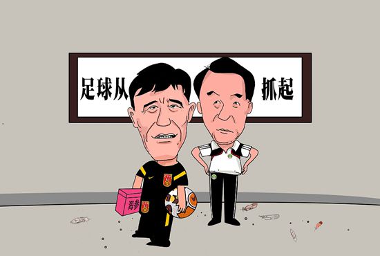 兼职生酒吧