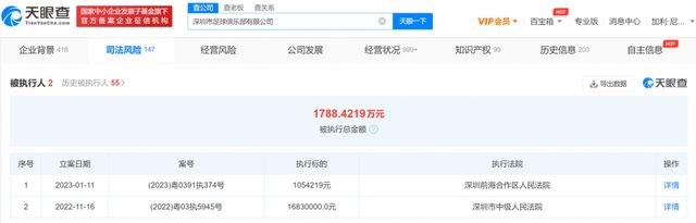一区二区三区不卡视频
