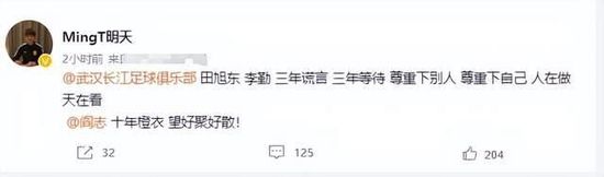 亚洲欧洲一区二区三区在线观看