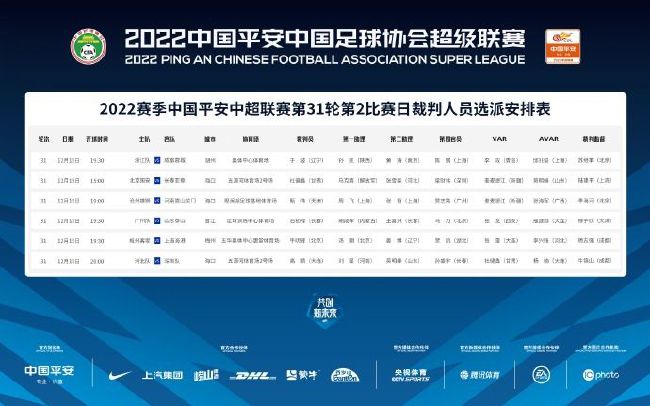小七的浪漫约会