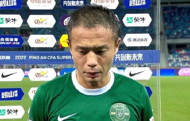 国产福利第一视频