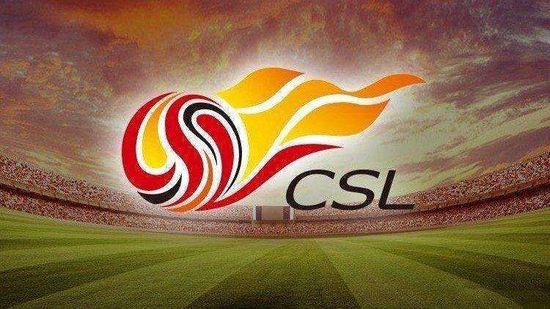 久久综合九色综合欧美