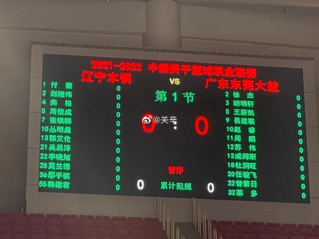 777视频