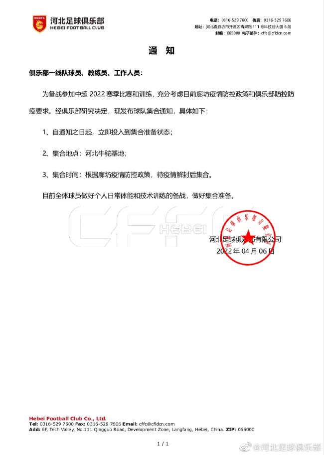 亚洲永久一区二区三区在线