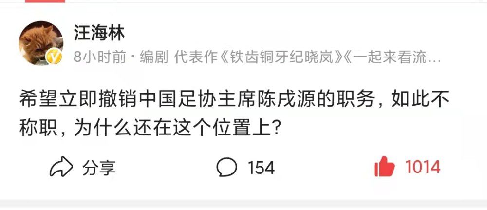 姐姐聊天
