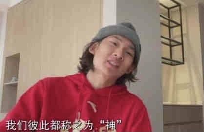 妖妇的串门