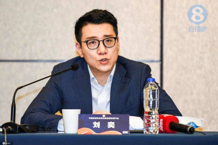 再次相遇的夫妻