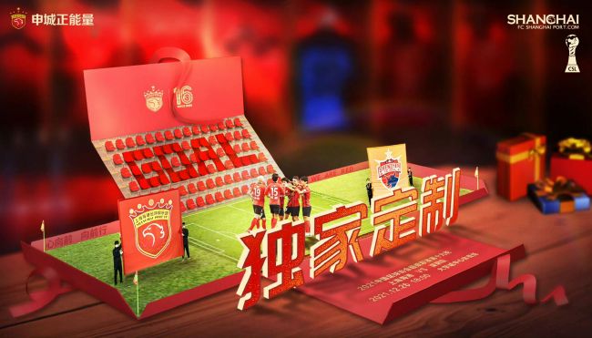 金发美女喜欢