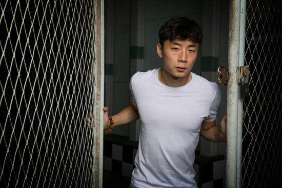 亚洲4388全网最大色