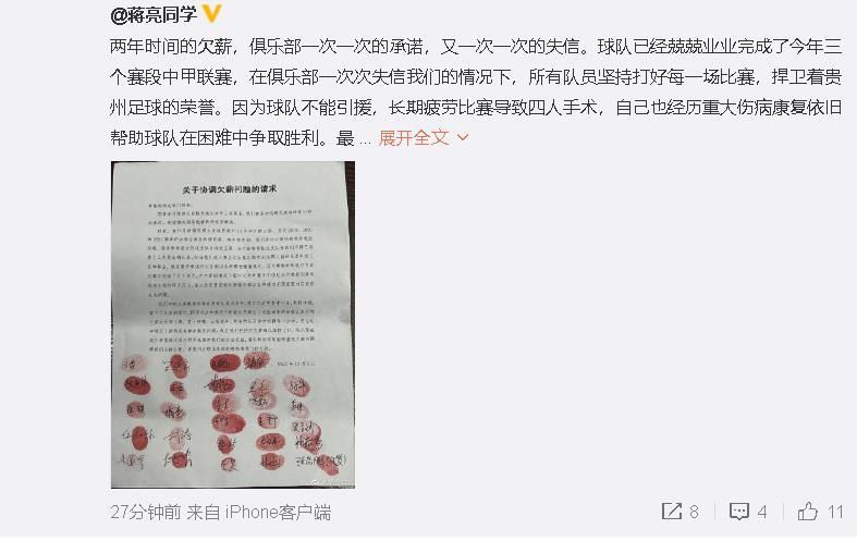 国产成人综合自拍
